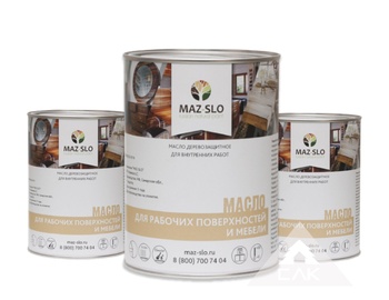 MAZ-SLO Масло для рабочих поверхностей 0,35л
